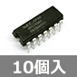 NEC �X�C�b�`���O�d���p�R���g���[��IC (10��) ����������i��