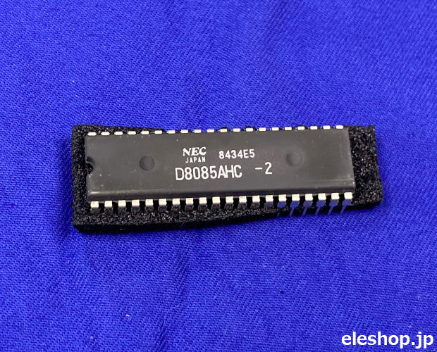 8bit マイクロプロセッサ □限定特価品□ / uPD8085AHC-2 8bit マイクロプロセッサ □限定特価品□ / uPD8085AHC-2