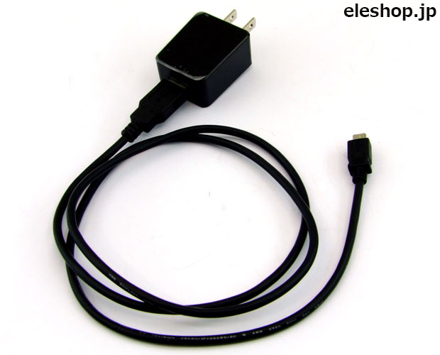 USB電源アダプタ 5V 2A /UB310-0520