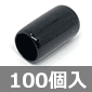 GhLbv 10mmp 100