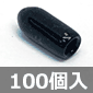 GhLbv 3mmp 100