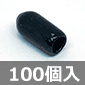 GhLbv 4mmp 100