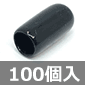 GhLbv 6mmp 100