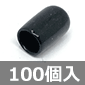 GhLbv 8mmp 100