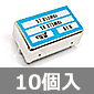 【販売終了】TEW 水晶発振モジュール 57.850MHz & 58.375MHz (10個入) ■限定特価品■ /VX1554-DJK-10P
