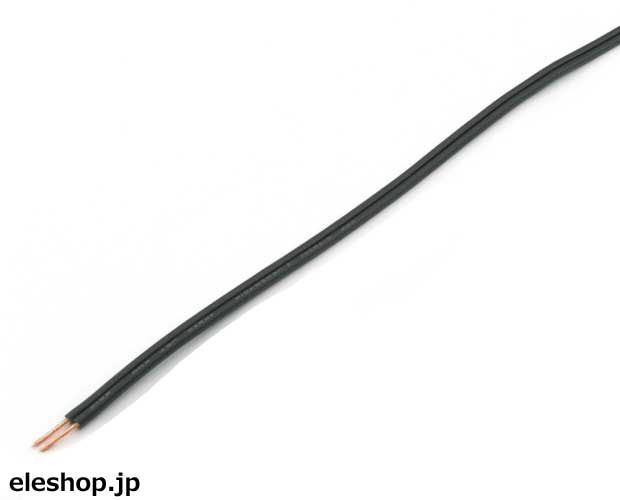 電源用平行コード0.75SQ 黒 / VFF0.75SQ-BK 電源用平行コード0.75SQ 黒 / VFF0.75SQ-BK