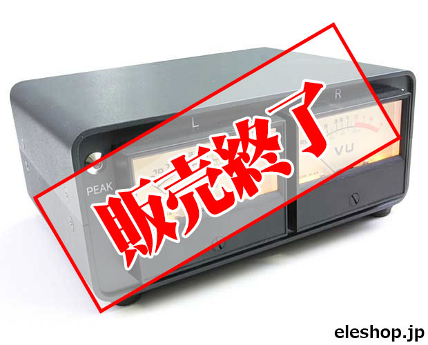 共立エレショップ】>> 【販売終了】VUメーターキット/VU-452: 【実用