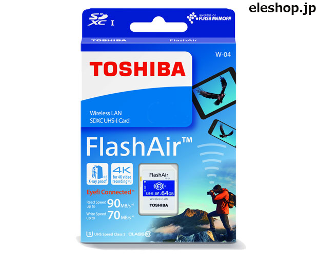 FlashAir W-04 16GB 無線LAN搭載 - PC周辺機器