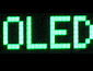 OLEDディスプレイ キャラクタ表示タイプ 16文字x1行 緑文字