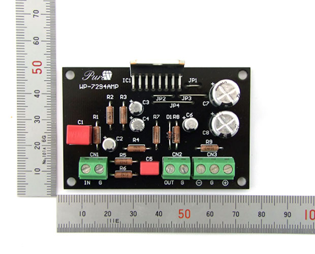 高音質モノ・パワーアンプ基板完成品 WP-7294AMP /