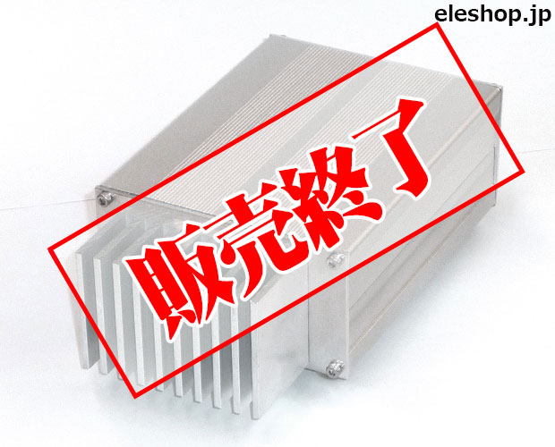 高音質モノ・パワーアンプ組立キット WP-AMP15W-MN /