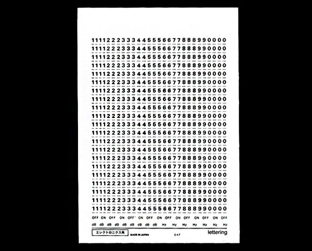 レタリングシート 数字 黒 Wp Ls222