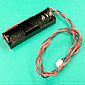 電池ボックスX-350 (単3×1用)