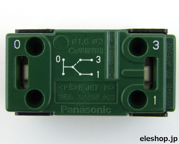 気質アップ】 パナソニック(Panasonic)?コスモワイド埋込スイッチC(3路) 5個セット WTP50521WP 