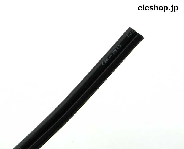 ヒューズ入りシガープラグ コード付き / WTN-05-1120R1/5A L-3 ヒューズ入りシガープラグ コード付き / WTN-05-1120R1/5A L-3
