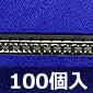 トレックス･セミコンダクター -30V-3A PチャネルチップMOSFET (100個入) ■限定特価品■