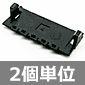 XG5M-N用セミカバー 10P用(5P)[RoHS]★受注単位有★