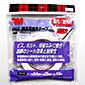 y̔IzVHB\pڍe[v/0.4mm×25mm×10m /Y-4920-25