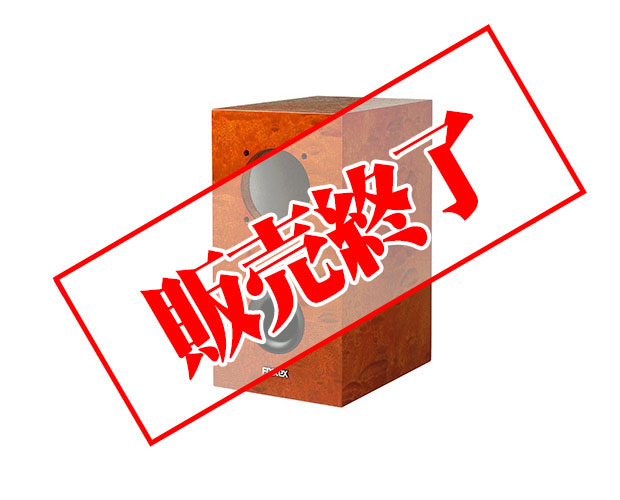 FE83-Sol対応バスレフ型スピーカーボックス / 数量限定品 ☆受注単位有