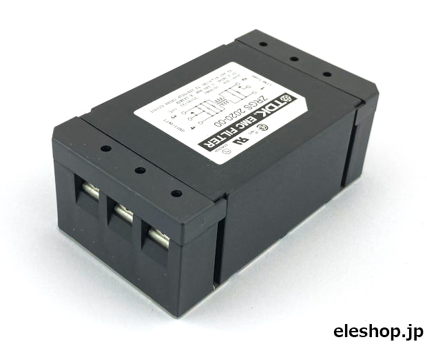AC電源ライン用 EMCフィルタ AC250V 20A ■限定特価品■
