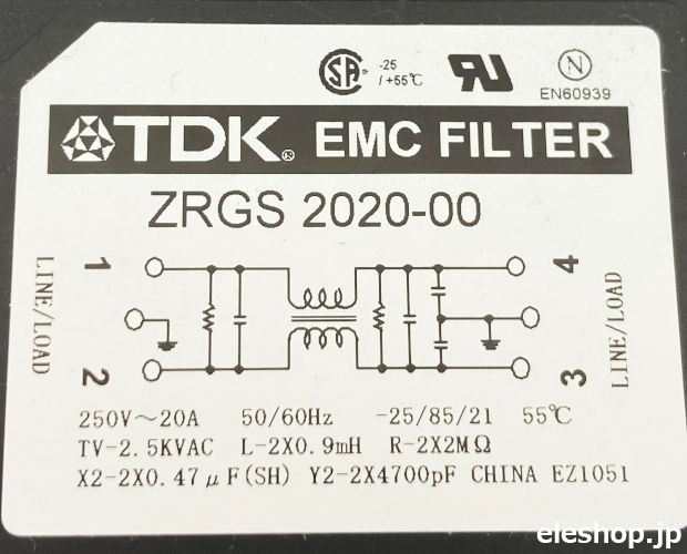 AC電源ライン用 EMCフィルタ AC250V 20A ■限定特価品■