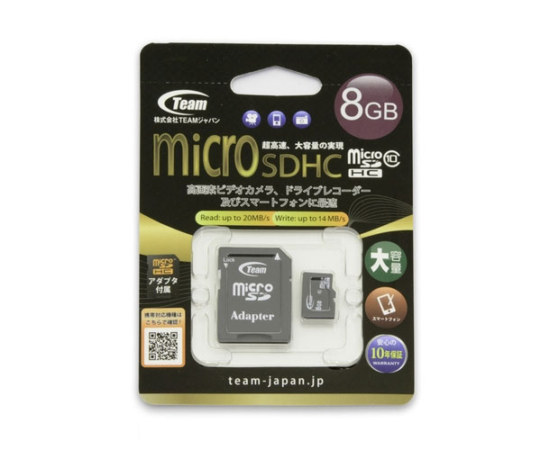 【販売終了】シングルボードコンピュータ Raspberry Pi Zero WH スターターキット 8GB  ピンヘッダー実装済 /Raspberry Pi Zero WH Starter Kit 8GB