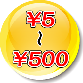 5`500~