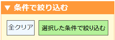 ōi荞