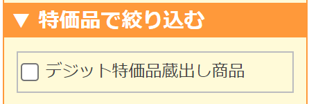 iōi荞