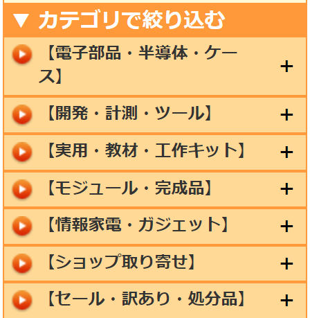 JeSōi荞