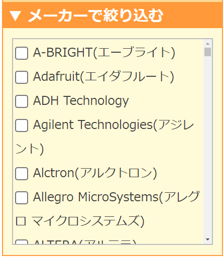 [J[ōi荞