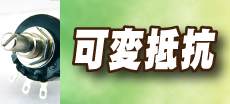 共立エレショップ】>> 人気商品、値下げしました!: (価格(安い 共立エレショップ】>> 人気商品、値下げしました!: (価格(安い