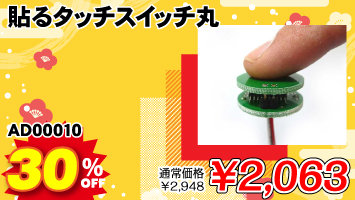\^b`XCb` / AD00010