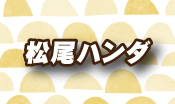 n_