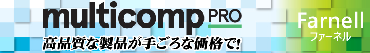 Multicomp Pro ���W �yFarnell�Ў�舵�����i�z