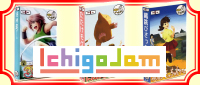 ゲームプログラム-IchigoJam