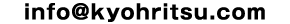 infoアットマークkyohritsu.com